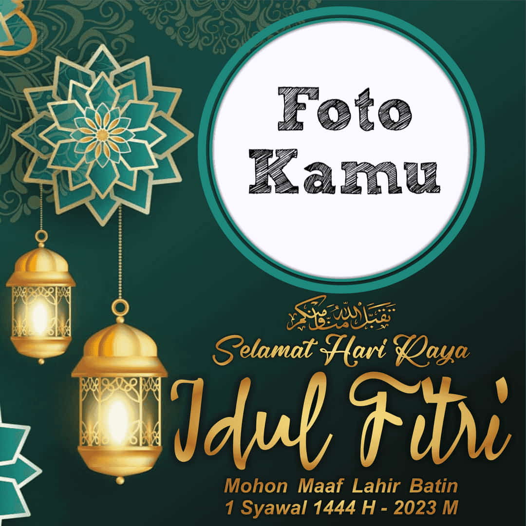 hari raya idul fitri Archives